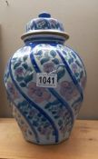 A blue floral lidded ginger jar COLLECT ONLY