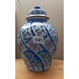 A blue floral lidded ginger jar COLLECT ONLY