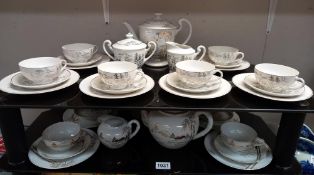 A vintage Japanese 'Lucky' tea set with 3D Geisha in cups & 14 piece part tea set & Geisha Y.Y.