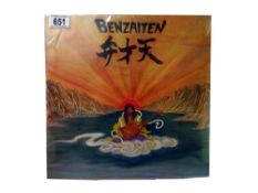 Osamu Kitajima Benzaiten 1976, Psych/Prog Rock, Sealed Mint Condition, Antilles Label, AN7016