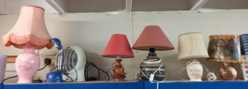 A quantity of table lamps and a desk fan, COLLECT ONLY.
