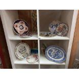 A quantity of collectable cabinet plates COLLECT ONLY