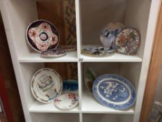 A quantity of collectable cabinet plates COLLECT ONLY