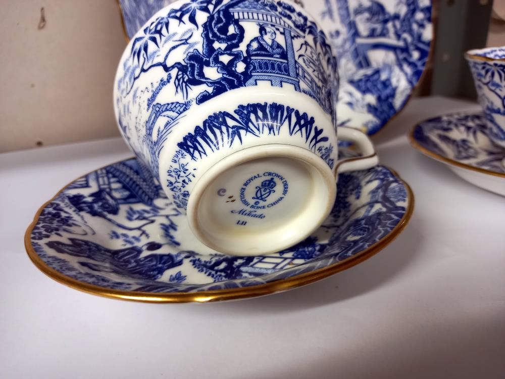 A Royal Crown Derby Mikado cups & saucers set with plate COLLECT ONLY - Image 2 of 2