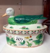 A Chinese style pottery duck tureen COLLECT ONLY