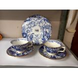 A Royal Crown Derby Mikado cups & saucers set with plate COLLECT ONLY