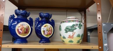 2 decorative vases and a ginger jar, missing lid COLLECT ONLY