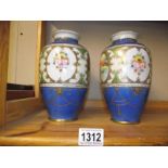 A pair of Japanese Kinjo china hand painted Nippon vases COLLECT ONLY