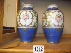 A pair of Japanese Kinjo china hand painted Nippon vases COLLECT ONLY