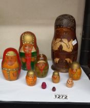 A vintage set of Russian nesting dolls x 10