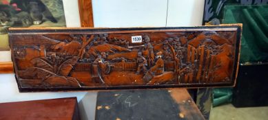 A carved Chinese picture on wood COLLECT ONLY
