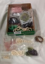 A good lot of assorted beads for jewellery making