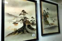 A pair of framed and glazed oriental scenes, COLLECT ONLY.