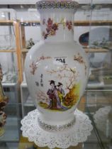 A Chinese signed vase.