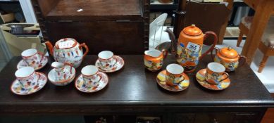 A Japanese tea set etc