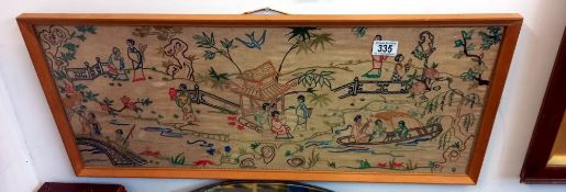 A vintage oriental tapestry COLLECT ONLY