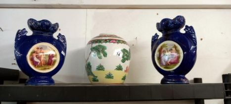2 decorative vases etc COLLECT ONLY