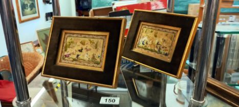 A pair of vintage oriental postcard size paintings on board in Draylon frames
