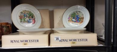4 boxed Royal Worcester Christmas plates, 1979 through to 1982