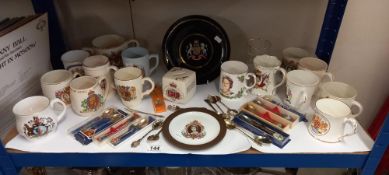 A quantity of royalty commemorative ware, including plates, cups, spoons and a money box