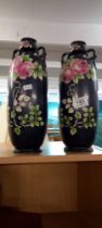 A pair of Grimwades rubian art ware vases