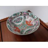 19th C. Oriental hand painted ceramic bowl {9cm H x 20cm Dia.}