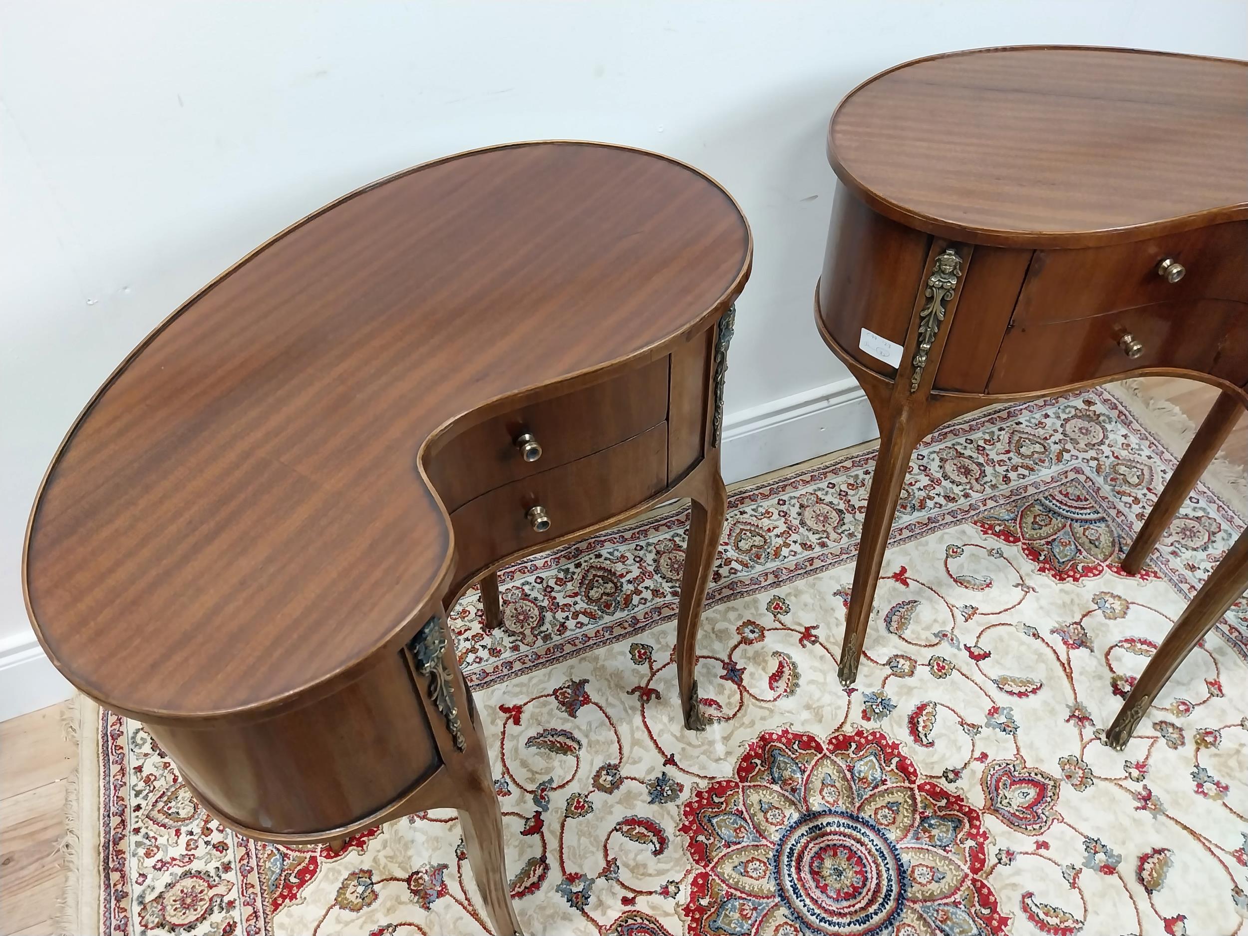 Pair of good quality kidney shaped walnut bedside cabinets with ormolou mounts raised on cabriole - Image 4 of 4