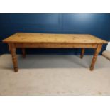 Country pine kitchen table raised on turned legs {77 cm H x 213 cm L x 89 cm D}.