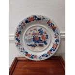 19th C. Oriental Imari ceramic plate {33cm Dia}