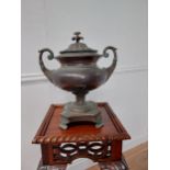 19th C. decorative copper samovar {43cm H x 40cm W x 28cm D}