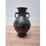 Early 20th C. Japanese bronze vase decorated with river scenes {30 cm H x 20 cm Dia.}.