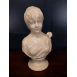 Carved marble bust of the vailed Lady {53 cm H x 29 cm W x 20 cm D}.