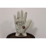 Palmistry Hand ceramic ornament {20 cm H x 13 cm W x 6 cm D}.