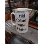 Céad Mile Fáilte Liffeyartefacts Kildare Eire ceramic milk jug {14 cm H x 12 cm W x 7 cm D}.