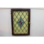 Stain glass leaded window with brass handle. { 89 cm H x 59 cm W x 5 cm D}.