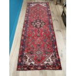 Decorative hand knotted Persian carpet runner {276 cm L x 95 cm W}.