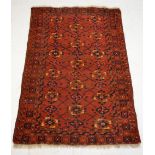 Decorative Persian carpet square.{170 cm L x 110 cm W}.
