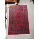 Decorative carpet square {160 cm L x 100 cm W}.