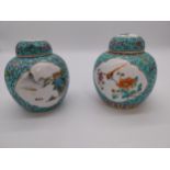 Pair of decorative lidded ceramic ginger jars. {16 cm H x 14 cm Diam}.