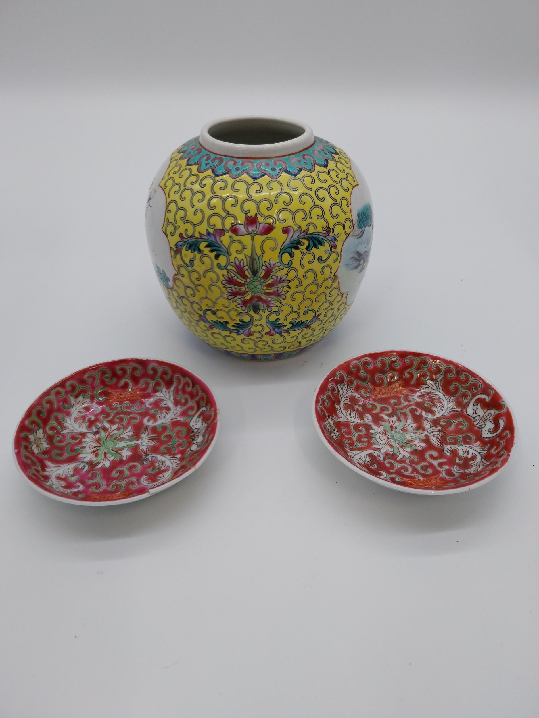 Decorative hand painted ceramic Chinese ginger jar and pair of Chinese ceramic saucers. Jar {13 cm H - Image 2 of 4