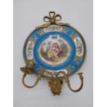 19th C. ceramic and brass wall hanging plate in the Italian style {34 cm W x 26 cm D}.