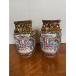 Pair of Chinese Familia Rose ceramic vases {36 cm H }.