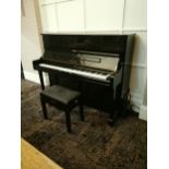 Yamaha DU1A upright piano and piano stool {Piano 122 cm H x 153 cm W x 63 cm D and stool 46 cm H x