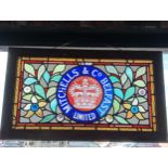 Mitchells & Co Belfast stained glass divider {H 48cm x W 87cm}
