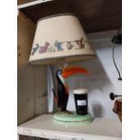 Guinness Carltonware Toucan Lamp with original shade. {42 cm H x39 cm W x 18 cm D}