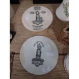 Two ceramic scales plates. Birmingham {20 cm Diam}.