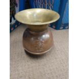 Copper and Brass Pony Express Spittoon. {25 cm H x 21 cm Diam}.