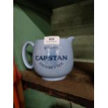Wills's Capstan ceramic water Jug. {11 cm H x 16 cm W x 10 cm D}.