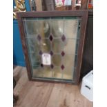 Two mahogany and stain glass bar panels. {115 cm H x 90 cm W} and {113cm H x 72 cm W}.