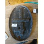 Cast iron oval railway 1/4 mile plaque. {27 cm H x 18 cm W}.